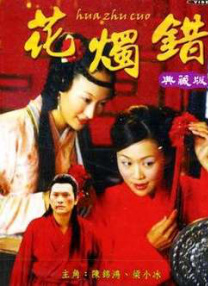 cc主播